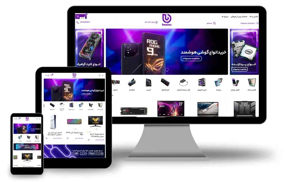 baninopc.com